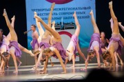 Dance wave 2013-97.jpg title=